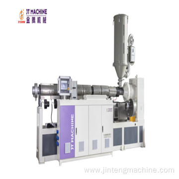 75mm Single screw extruder for PVC PE PPR PEX pipe sheet profile extrusion